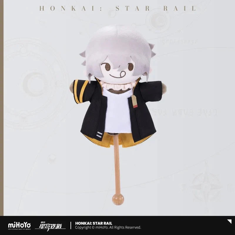 Honkai: Star Rail - Trailblazer Plush Massage Hammer miHoYo