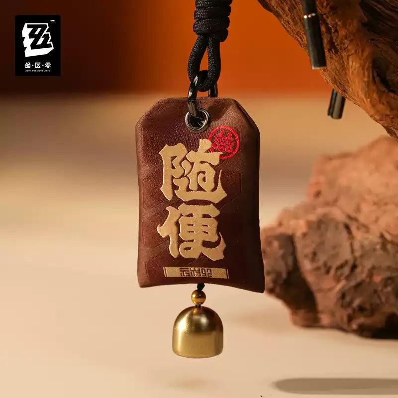 Zenless Zone Zero - WeiFei Peninsula Souvenir Series Casual Elegance Commemorative Gift Box miHoYo