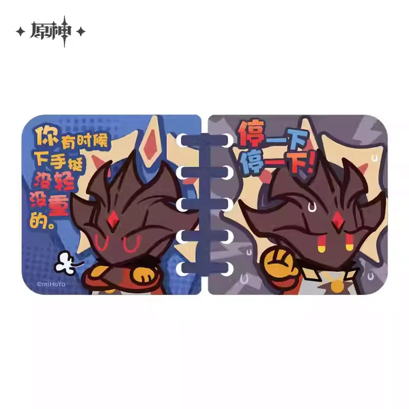 Genshin Impact - Scorching Truth Extracts Series Loose-leaf Binder Acrylic Charm miHoYo