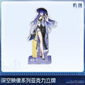 Wuthering Waves - Lucilla Image of Space Series Acrylic Standee KURO GAMES