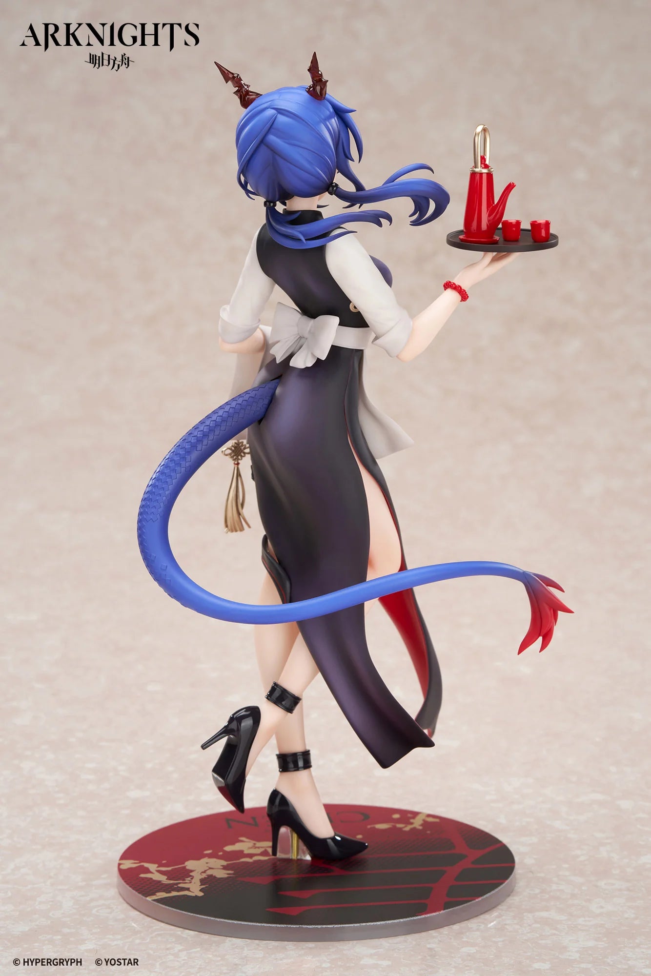 Arknights - Ch'en (Tea Time VER.) LIMEPIE series 1/8 Scale Figure APEX