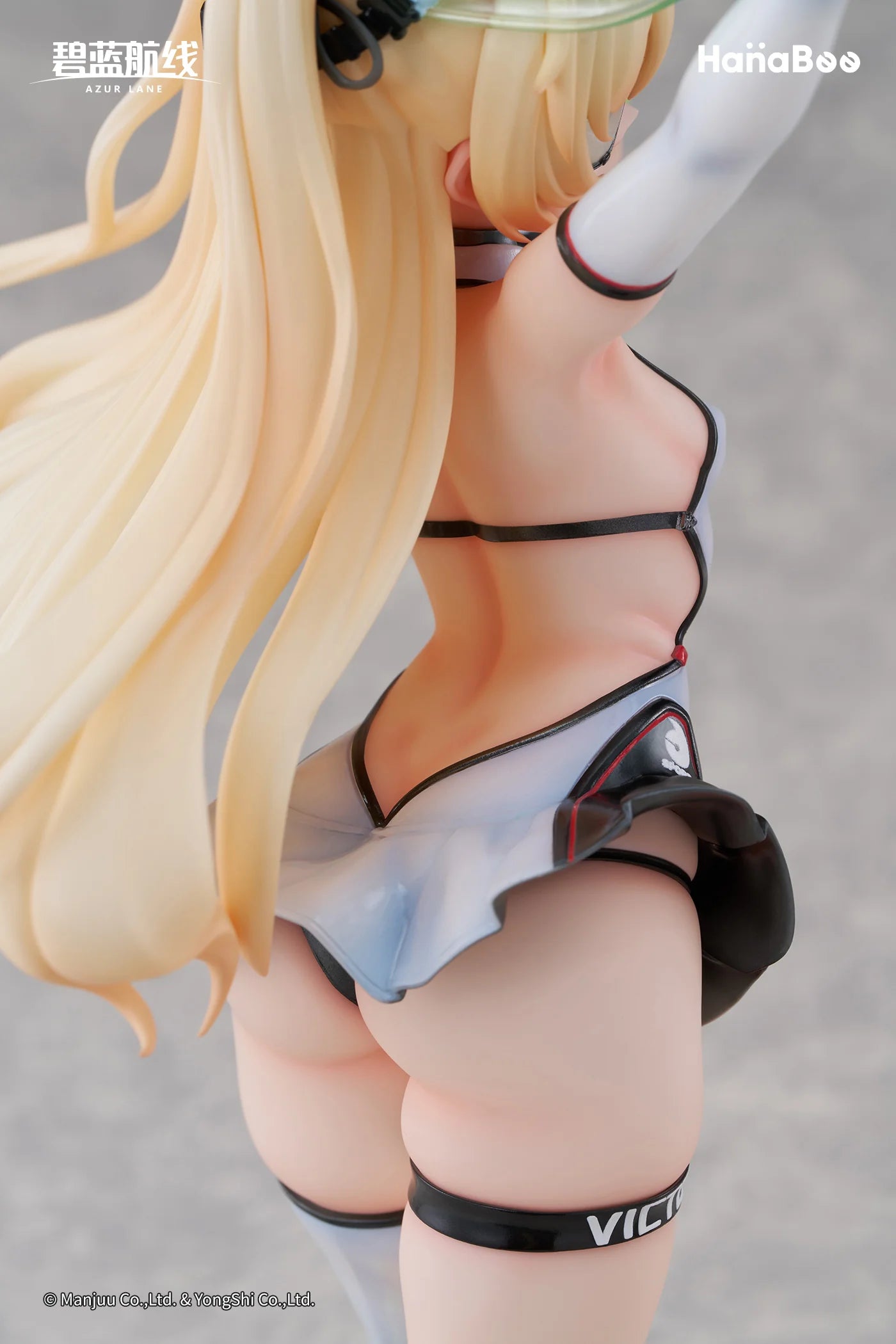 Azur Lane - Bache (Showy Sports Star Ver.) 1/6 Scale Figure Hanabee