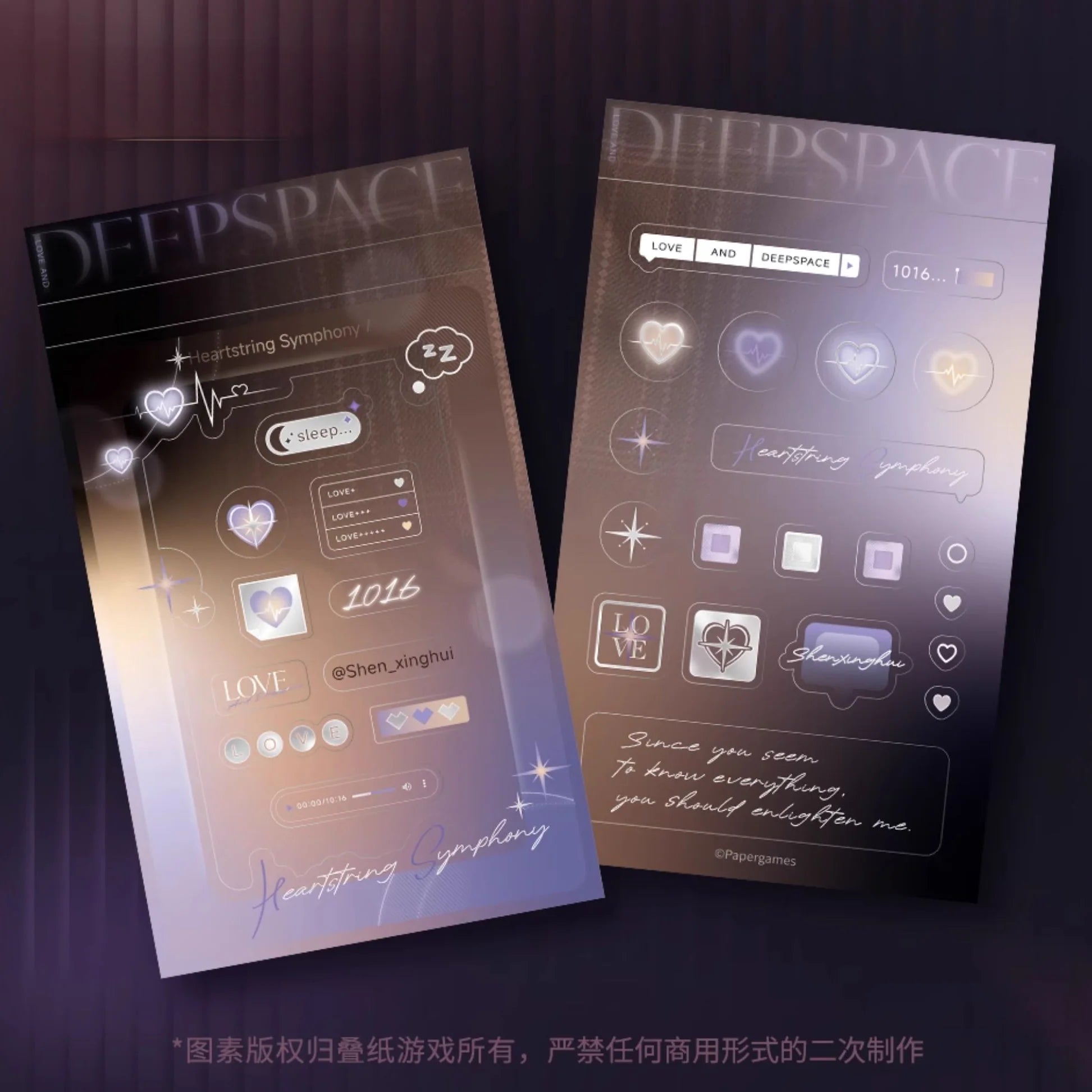 Love and Deepspace - Whisper of the Heart Series Card Set InFold Games