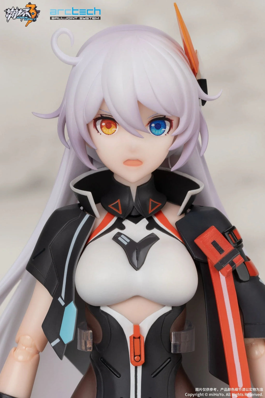 Honkai Impact 3rd - Kiana Kaslana Void Drifter 1/8 Action Figure(With Gift) Apex Innovation