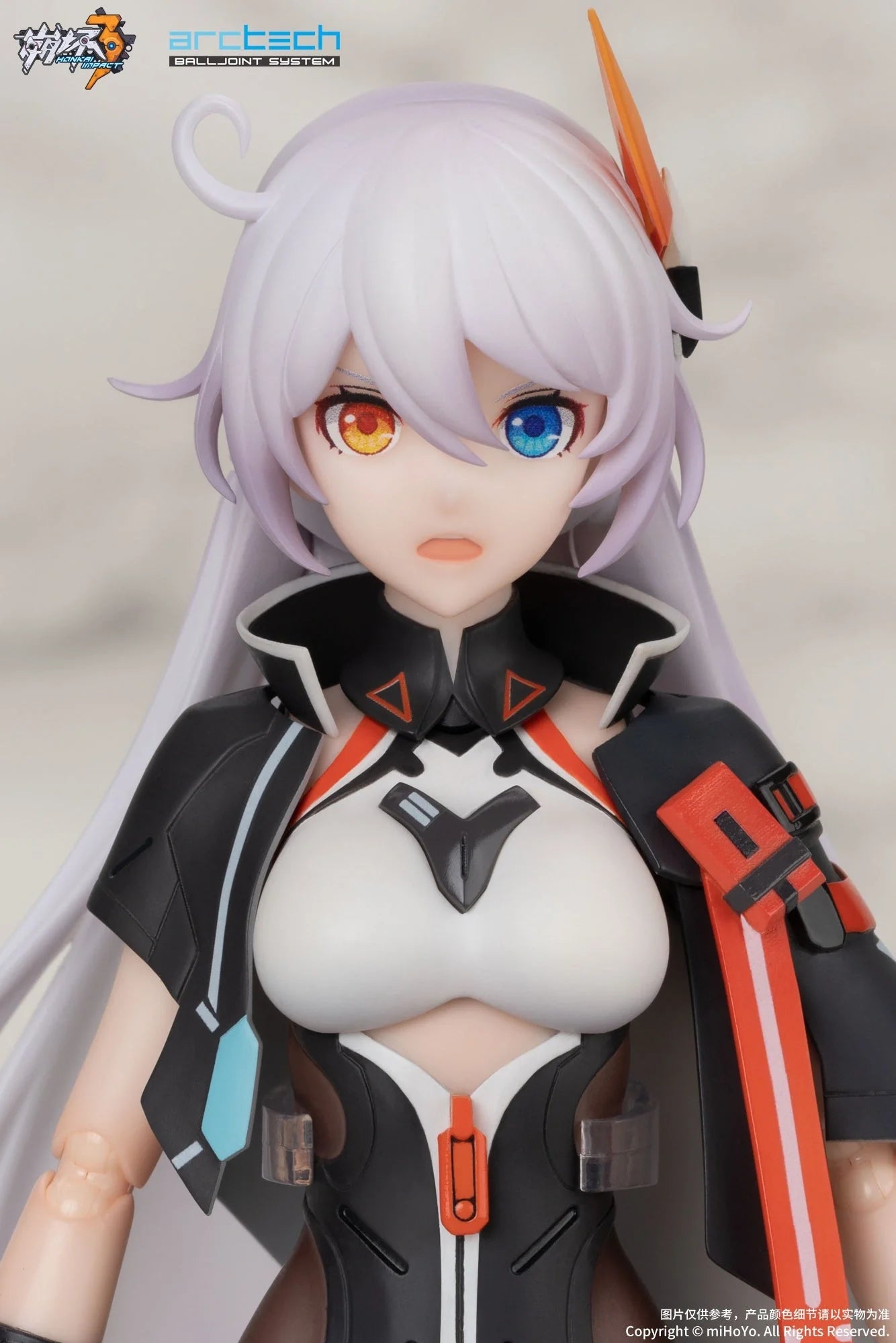 Honkai Impact 3rd - Kiana Kaslana Void Drifter 1/8 Action Figure(With Gift) Apex Innovation