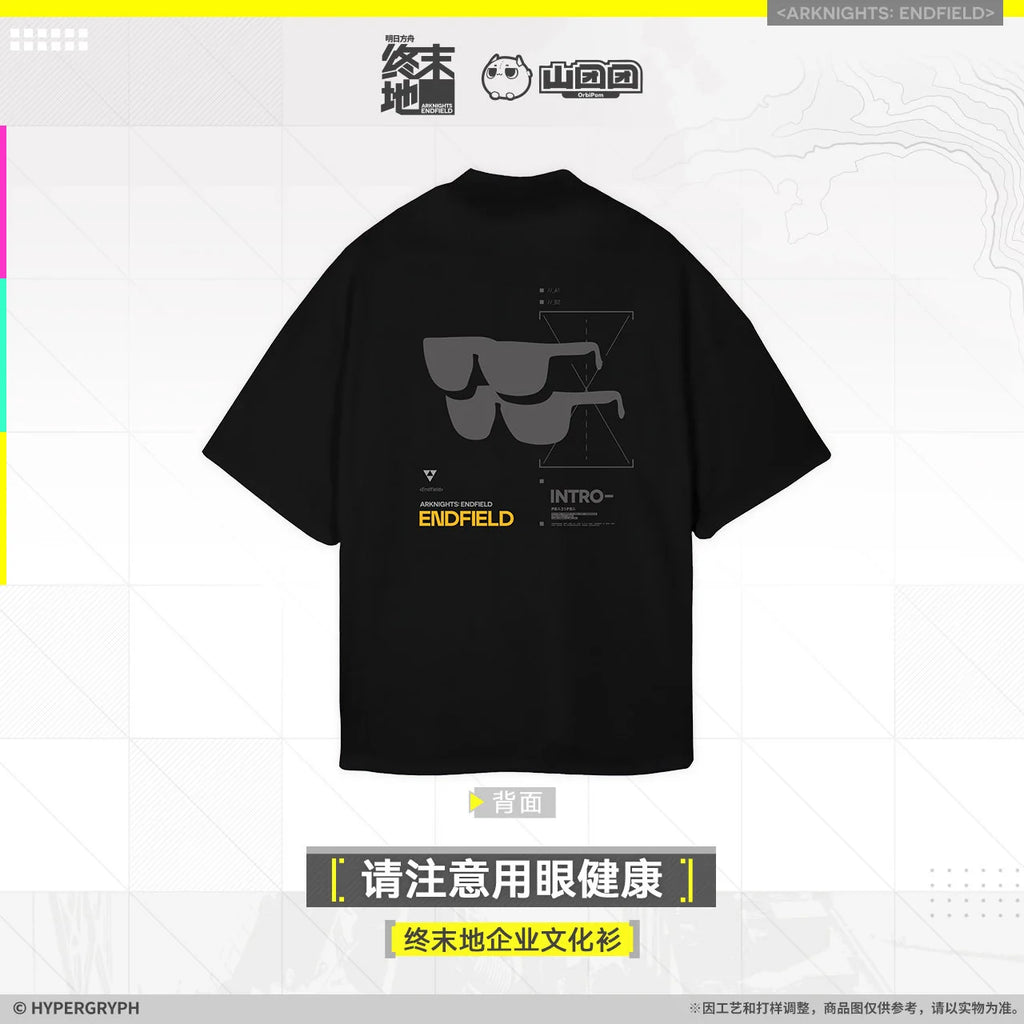 Arknights: Endfield - New Horizons Supply T-Shirt HYPERGRYPH