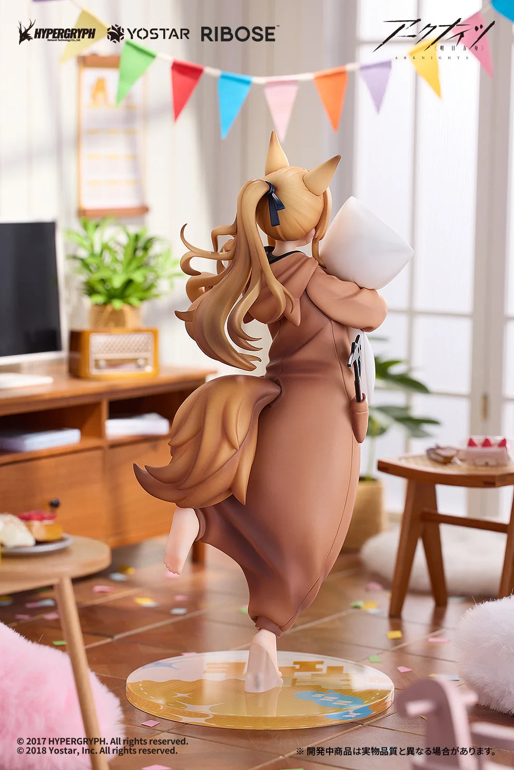 Arknights - CEOBE (Pajama Party Ver.) RISE UP Series Non Scale Figure RIBOSE