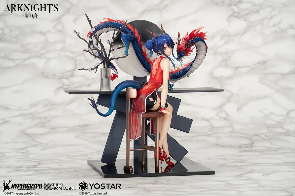 ARKNIGHTS - Ch'en (Ageless Afterglow Ver.) 1/7 Scale Figure Apex