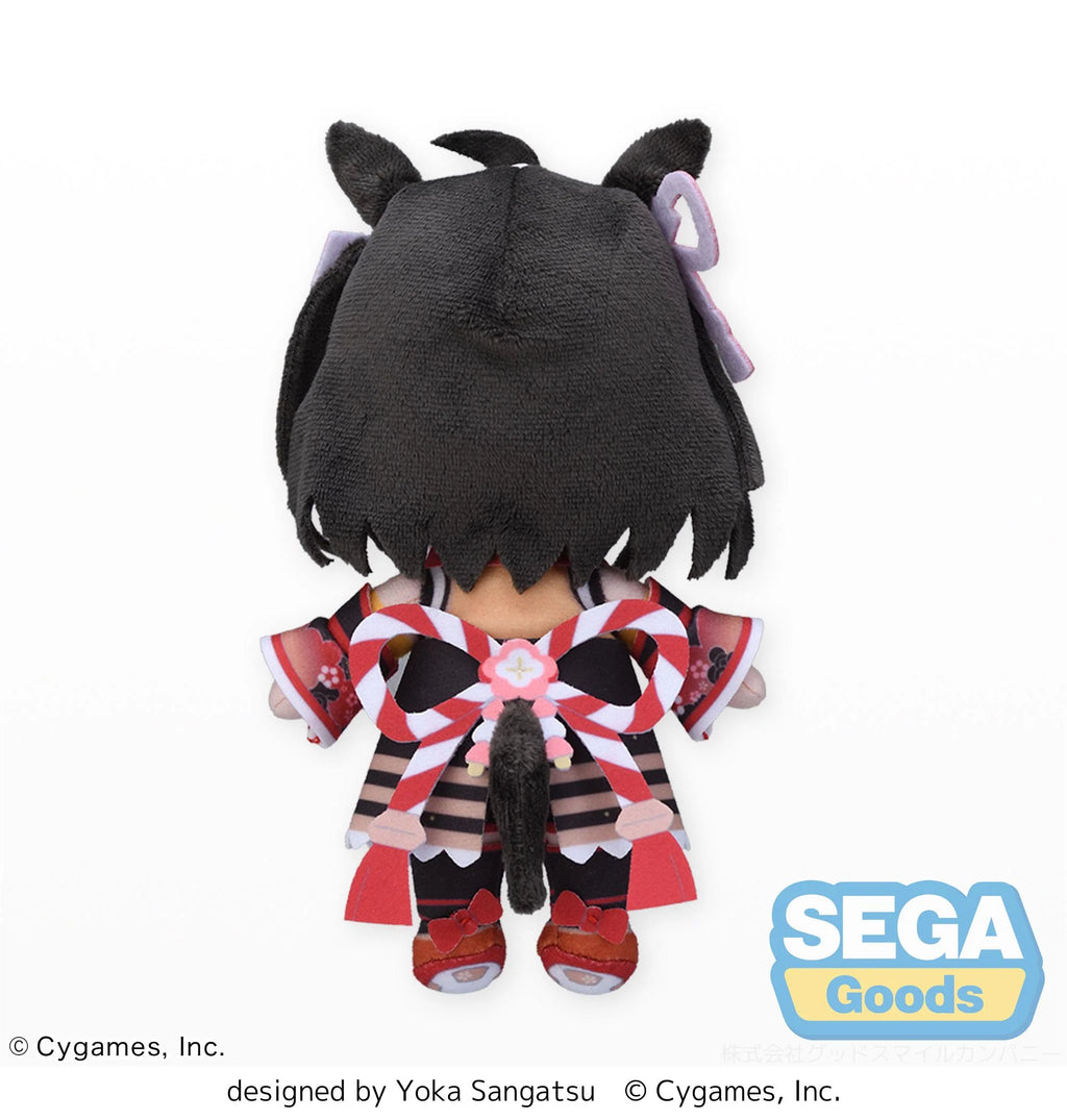 Umamusume: Pretty Derby - Kitasan Black Plushie SEGA