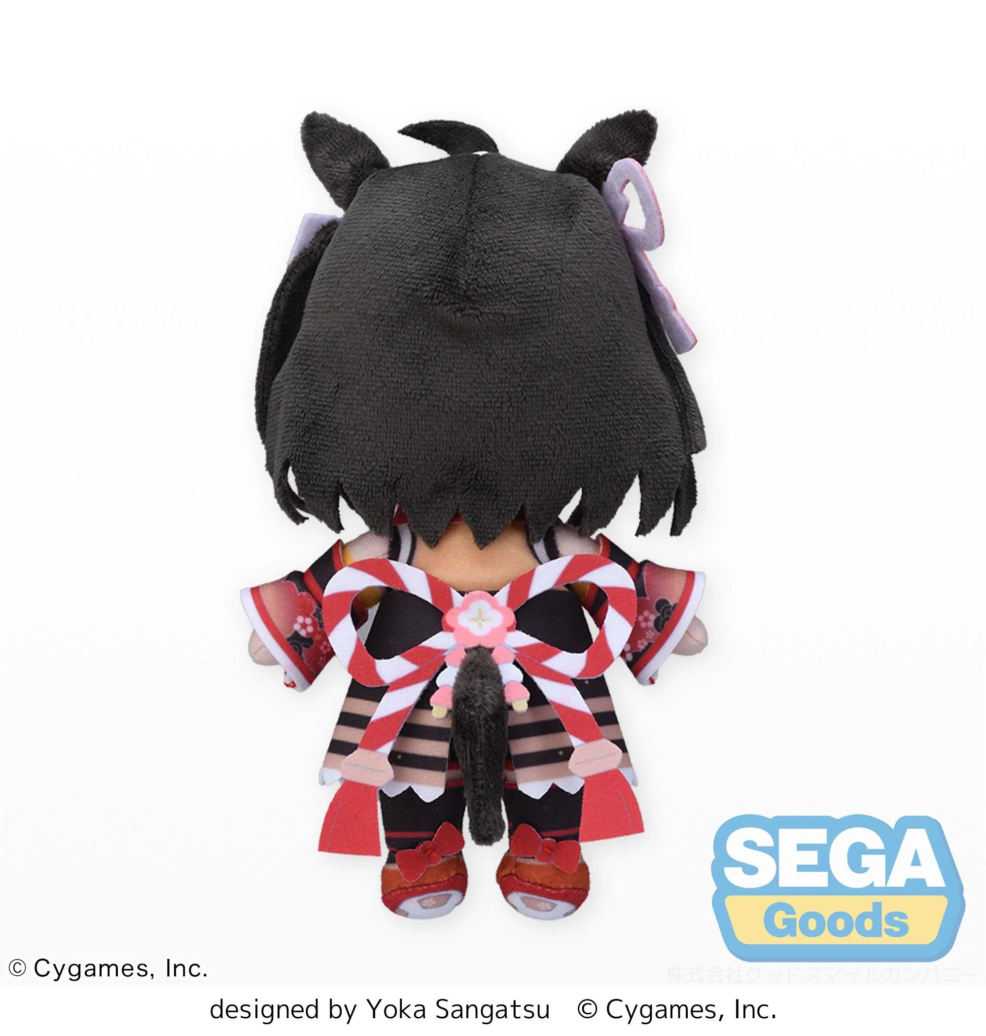 Umamusume: Pretty Derby - Kitasan Black Plushie SEGA