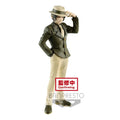 Demon Slayer: Kimetsu No Yaiba - Muzan Kibutsuji (Demon Series vol.2) Prize Figure Banpresto