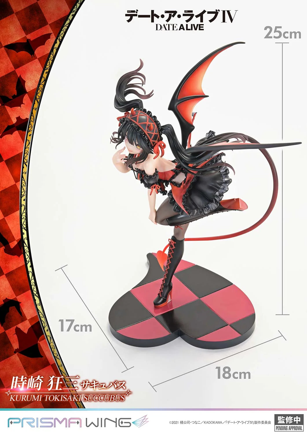 Date A Live - Kurumi Tokisaki (Succubus ver.) 1/7 Scale Figure Prisma Wing