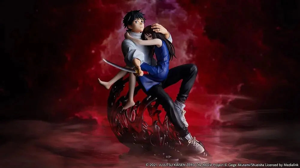 Theatrical version Jujutsu Kaisen 0 - Yuta Otobone 1/7 Scale Figure Estream