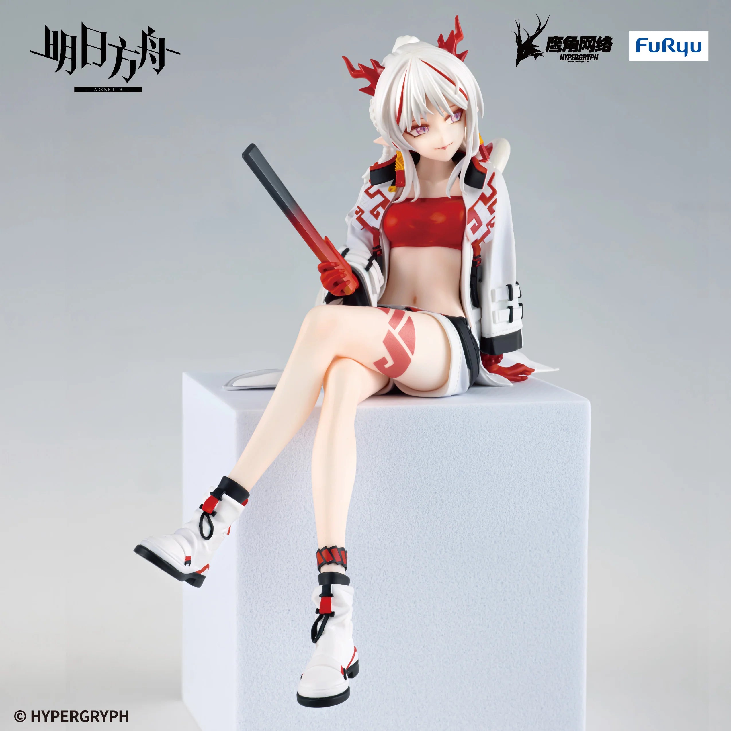 Arknights - Nian Noodle Stopper Prize Figure Furyu