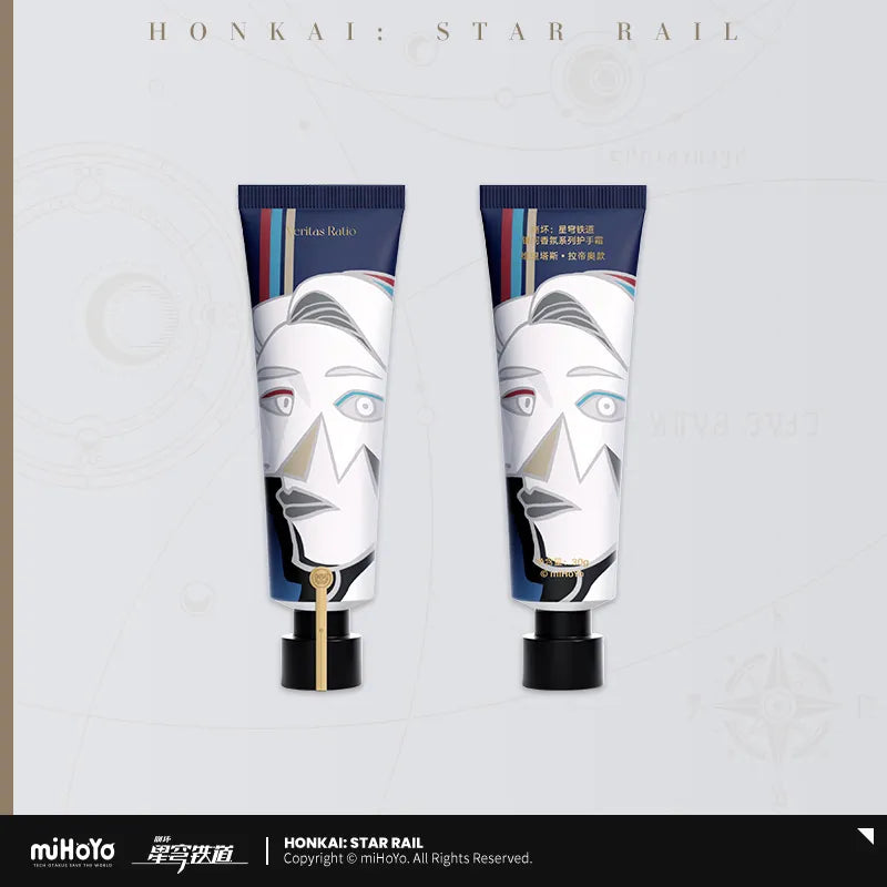 Honkai: Star Rail - Galaxy Aroma Hand Cream miHoYo