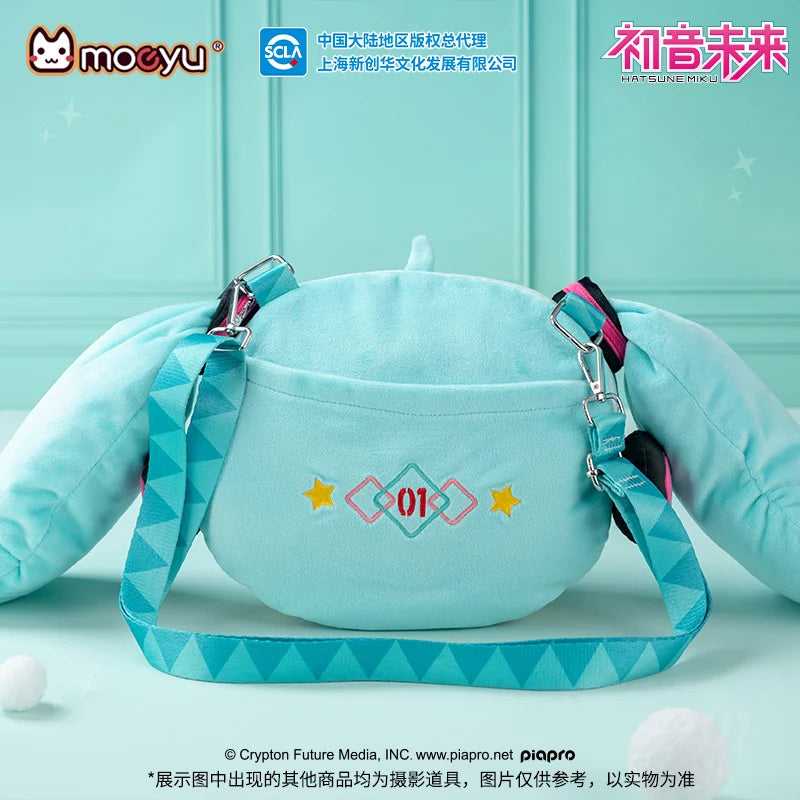 Hatsune Miku - Hatsune Miku Squinty Eyes Plush Crossbody Bag Moeyu