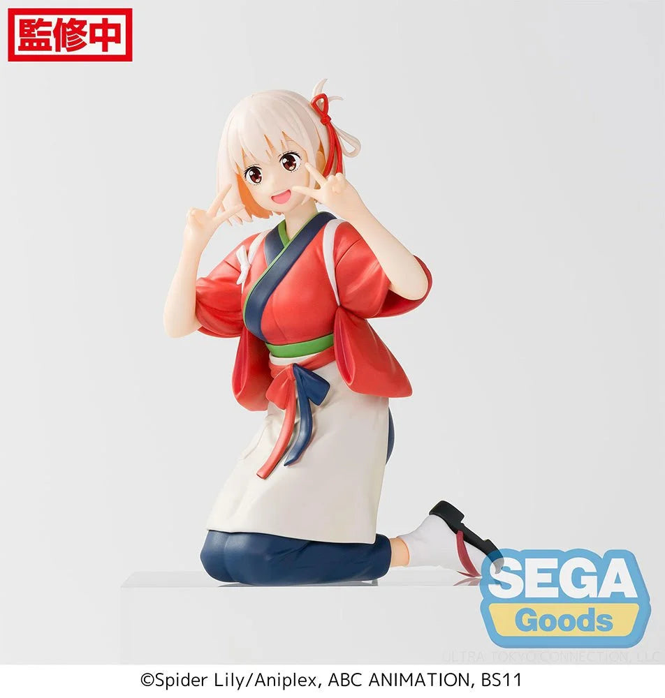 Lycoris Recoil - Chisato Nishikigi Prize Figure SEGA