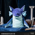 Wuthering Waves - Leviathan Plush Hand Puppet KURO GAMES