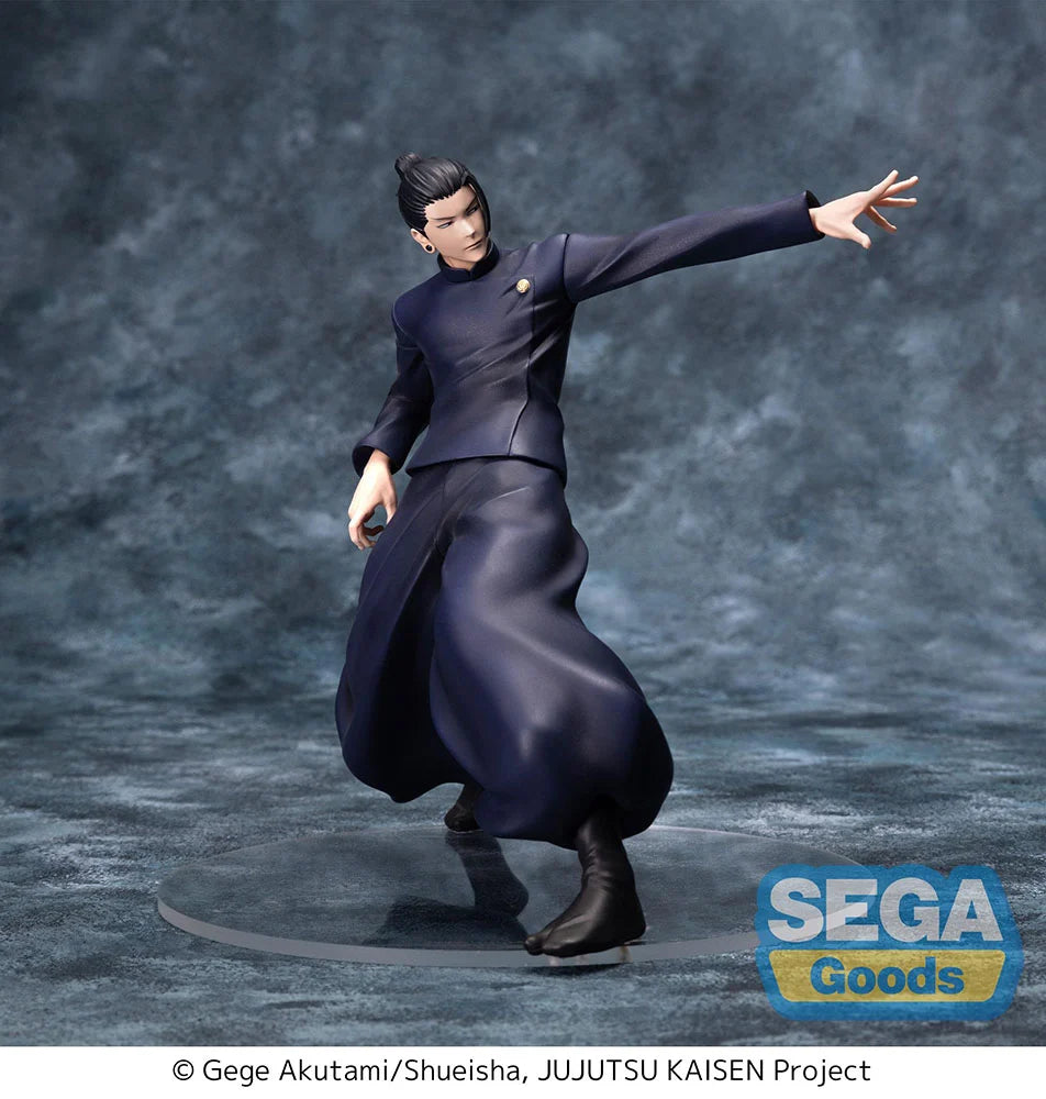 Jujutsu Kaisen - Suguru Geto Prize Figure SEGA