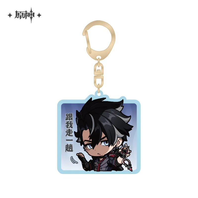 Genshin Impact - Fontaine Character Hanging Ornament miHoyo