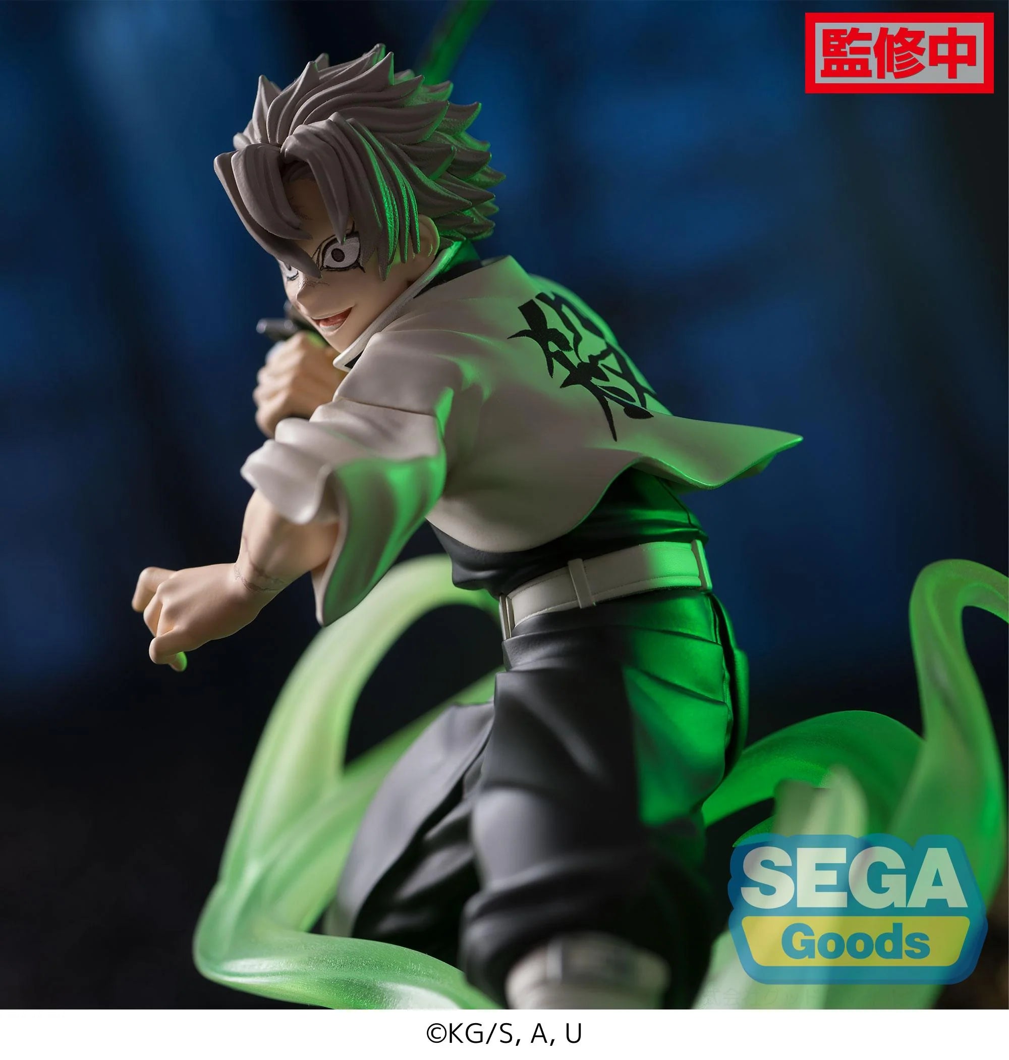 Demon Slayer: Kimetsu no Yaiba - Sanemi Shinazugawa Prize Figure SEGA