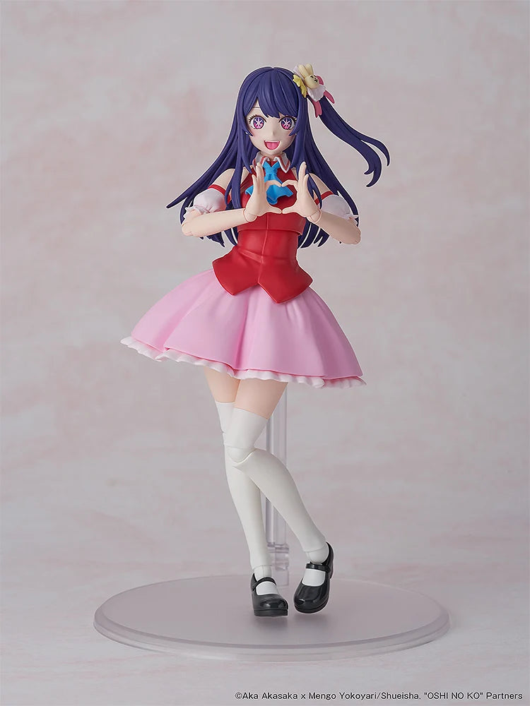 OSHI NO KO - Ai Plastic Model Kit KADOKAWA