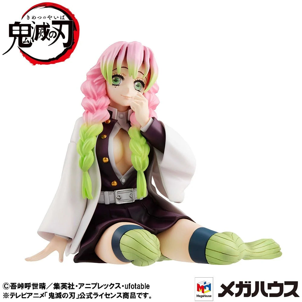 Demon Slayer: Kimetsu no Yaiba - Kanroji san Non-Scale Figure MegaHouse