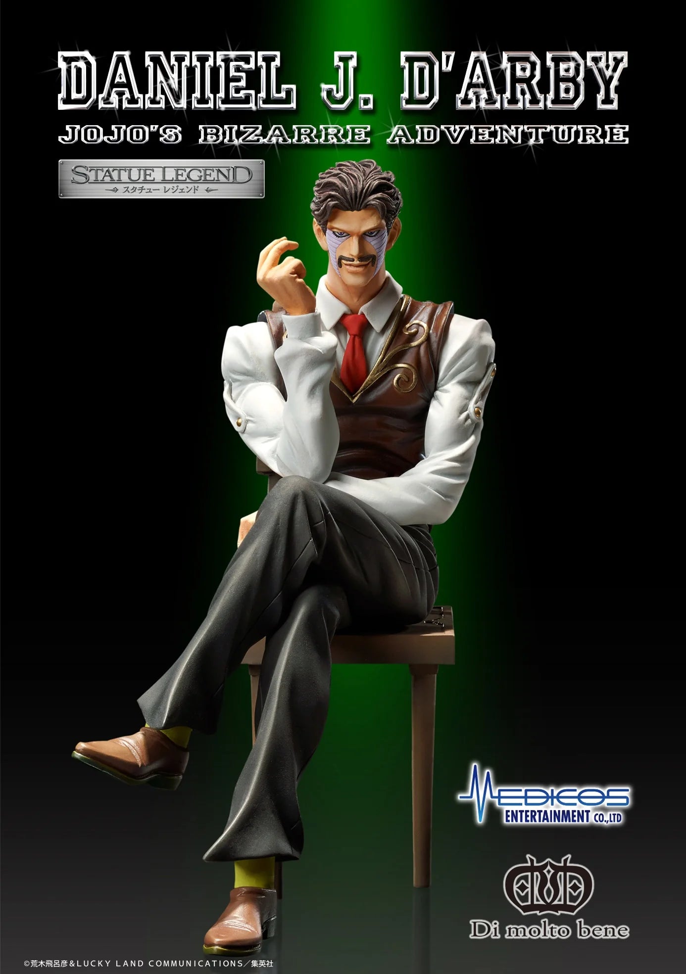 JoJo's Bizarre Adventure - Daniel J. D'Arby Non Scale Figure Medicos Entertainment