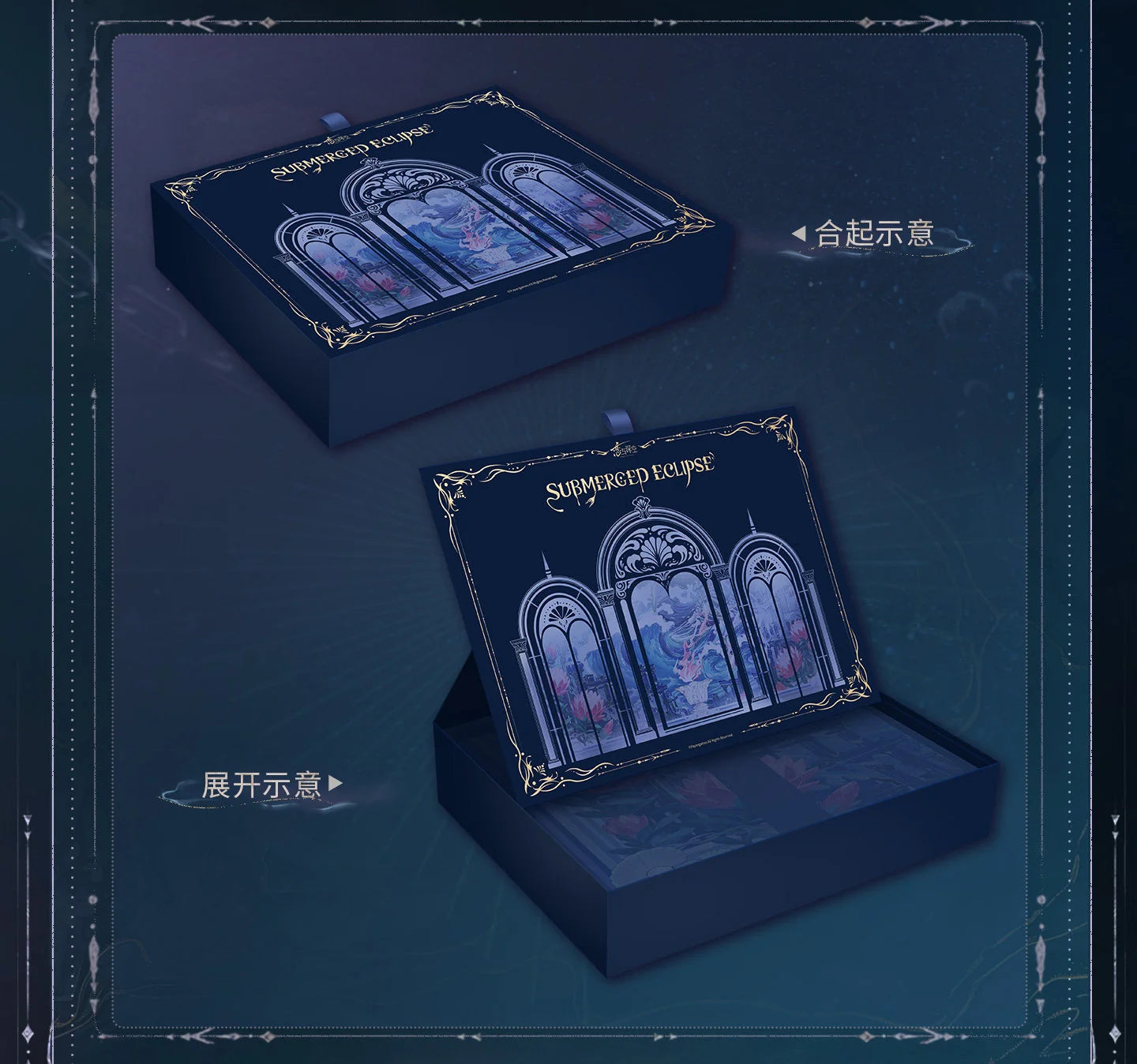 Love and Deepspace - Rafayel Lemurian Sea God Series Shawl InFold Games