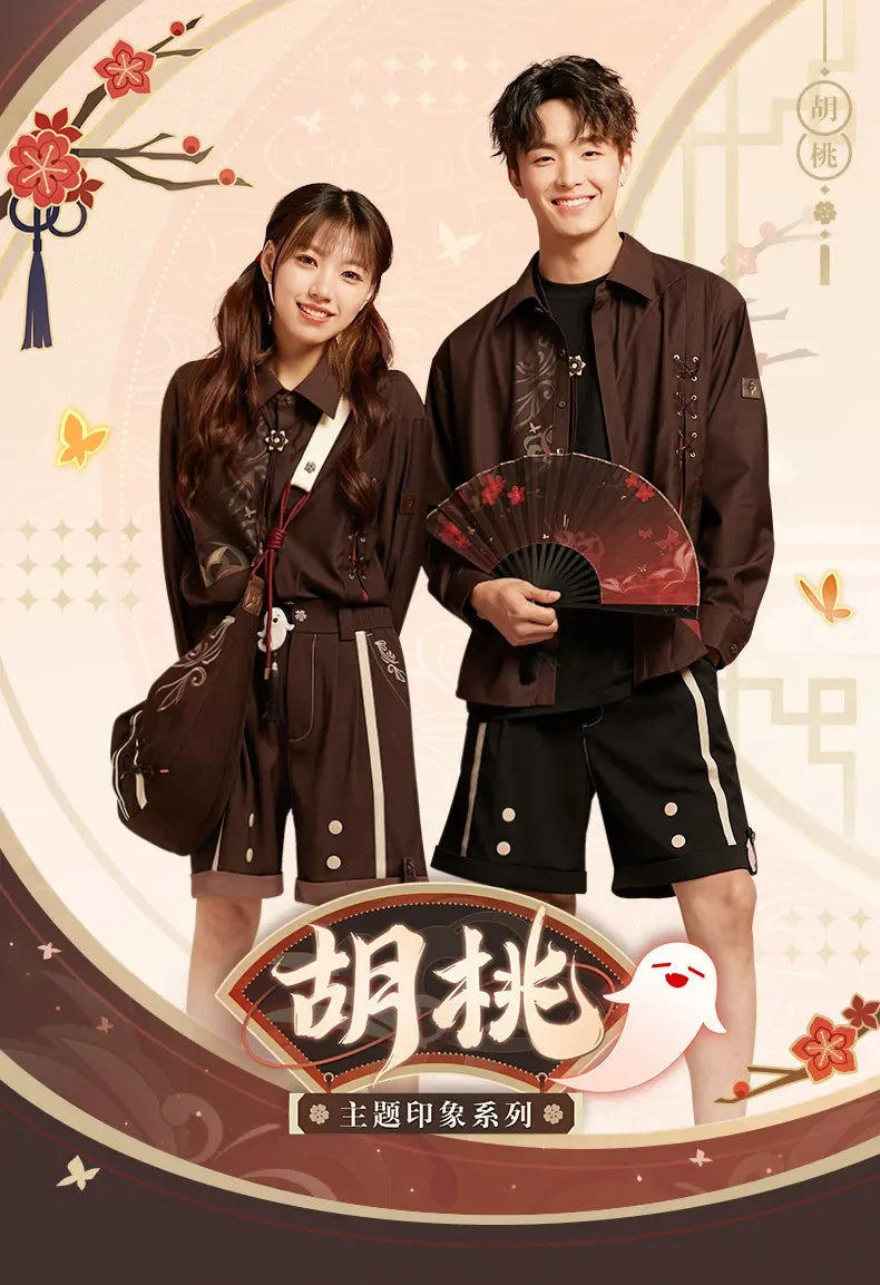 Genshin Impact - Hu Tao Impression Series Shirt & Shorts miHoYo