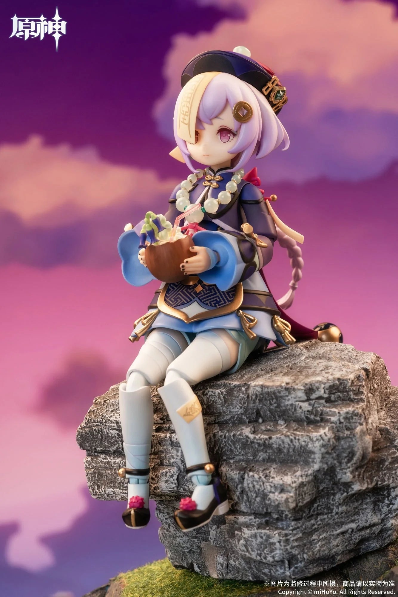 Genshin Impact - Qiqi (Icy Resurrection Ver.) 1/8 Action Figure(With Gift) Apex Innovation