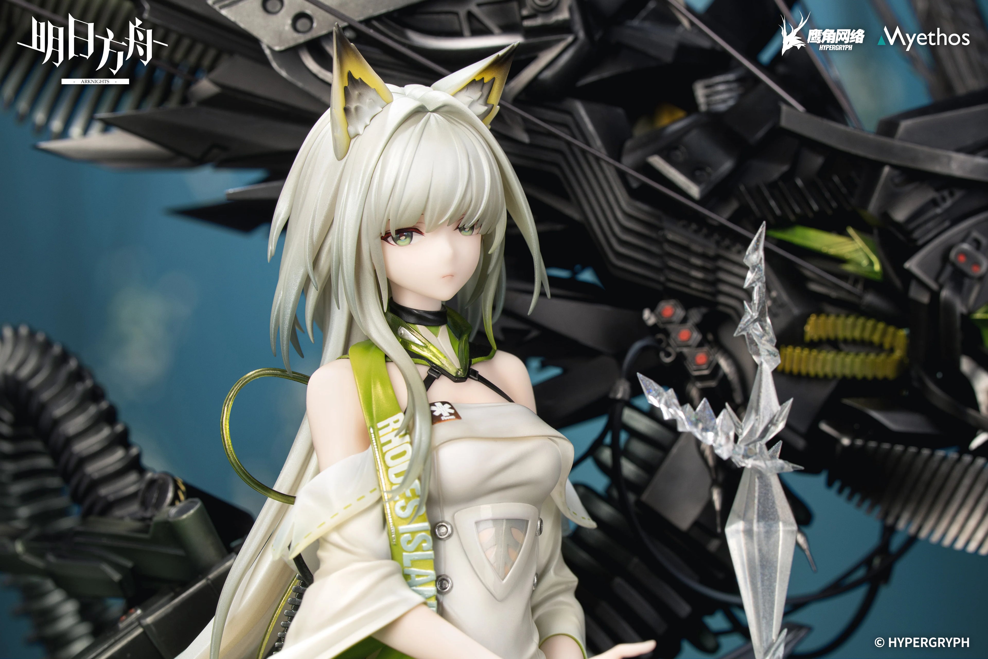 Arknights - Kal'tsit · Esperanta 1/7 Scale Figure Myethos