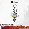 Arknights: Endfield - OrbiPom Metal Charm HYPERGRYPH