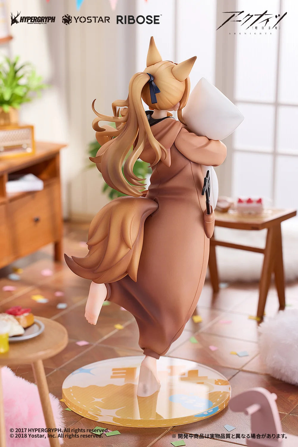 Arknights - CEOBE (Pajama Party Ver.) RISE UP Series Non Scale Figure RIBOSE