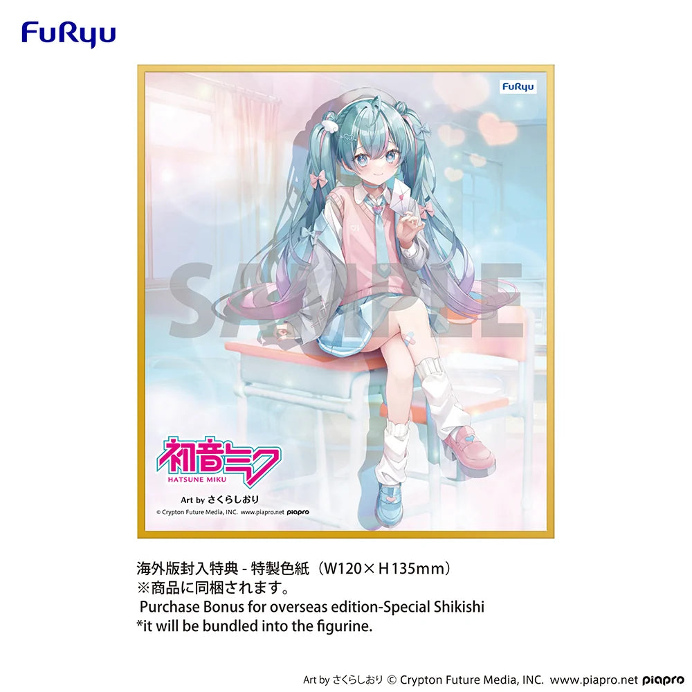 Hatsune Miku - Hatsune Miku (Love Blazer Ver.) Noodle Stopper Prize Figure FuRyu Corporation