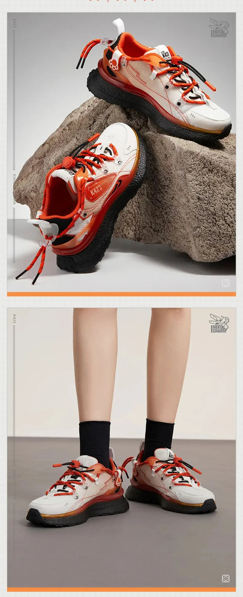 Honkai Impact 3rd - Kiana Kaslana Prodigal Girl Series Sneakers miHoYo