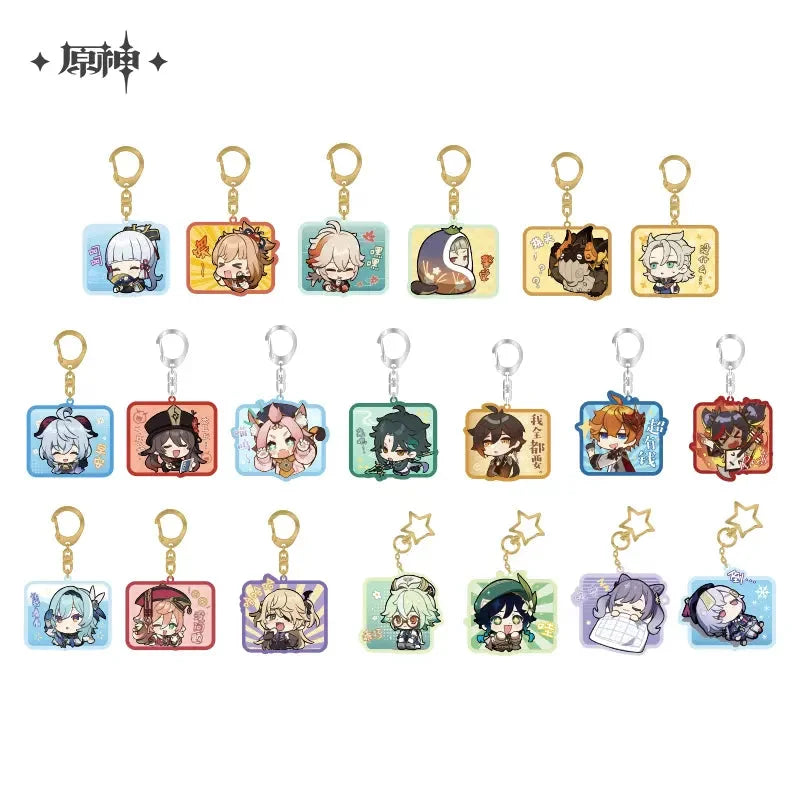 Genshin Impact - Default Stamp Series Acrylic Strap miHoYo
