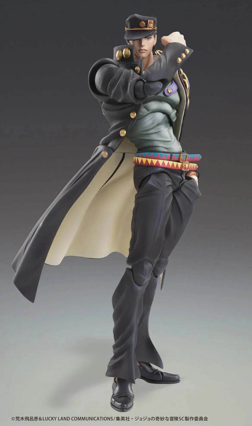 JoJo's Bizarre Adventure: Stardust - Jotaro Kujo Chozokado Action Figure Medicos Entertainment