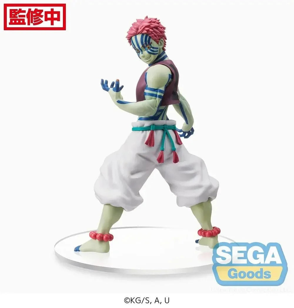 Demon Slayer: Kimetsu No Yaiba - Akaza SPM Prize Figure SEGA