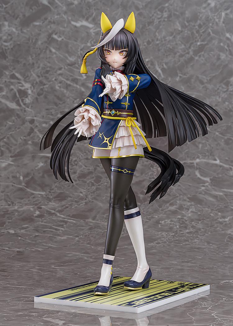 Umamusume: Pretty Derby - Calstone Light O 1/7 Scale Figure Phat! Company