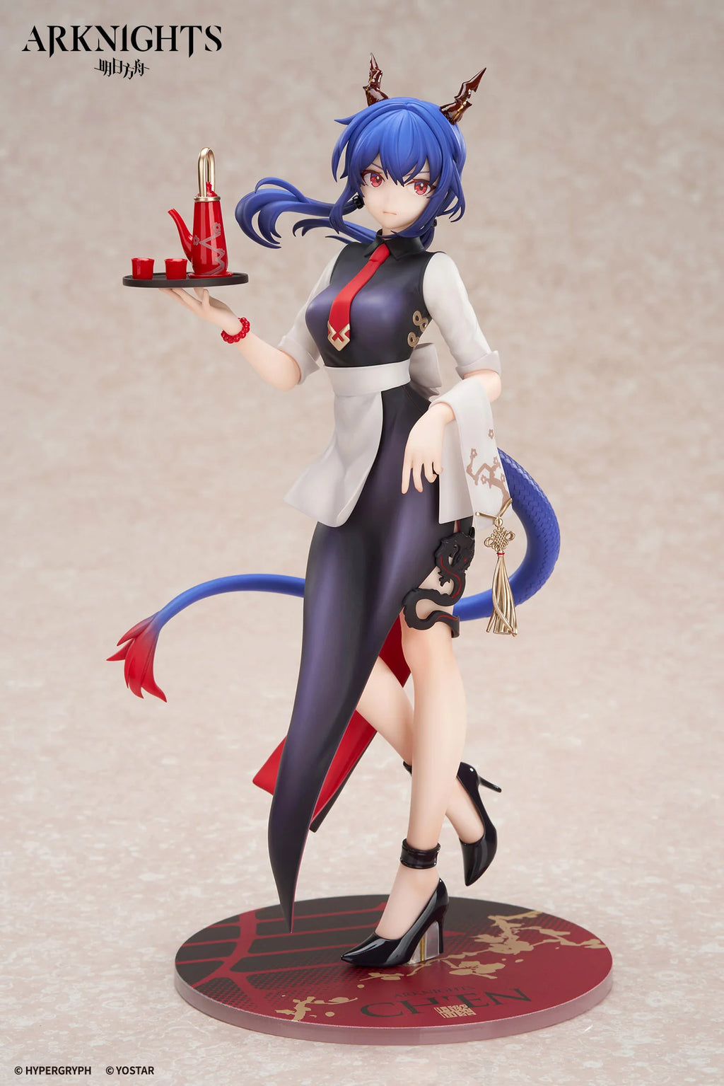 Arknights - Ch'en (Tea Time VER.) LIMEPIE series 1/8 Scale Figure APEX