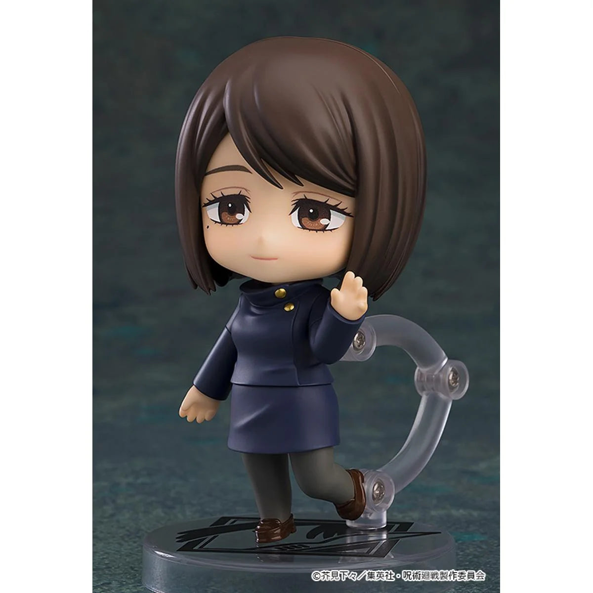 Jujutsu Kaisen - Shoko Ieiri (Tokyo Jujutsu High School Ver.) Nendoroid Good Smile Company