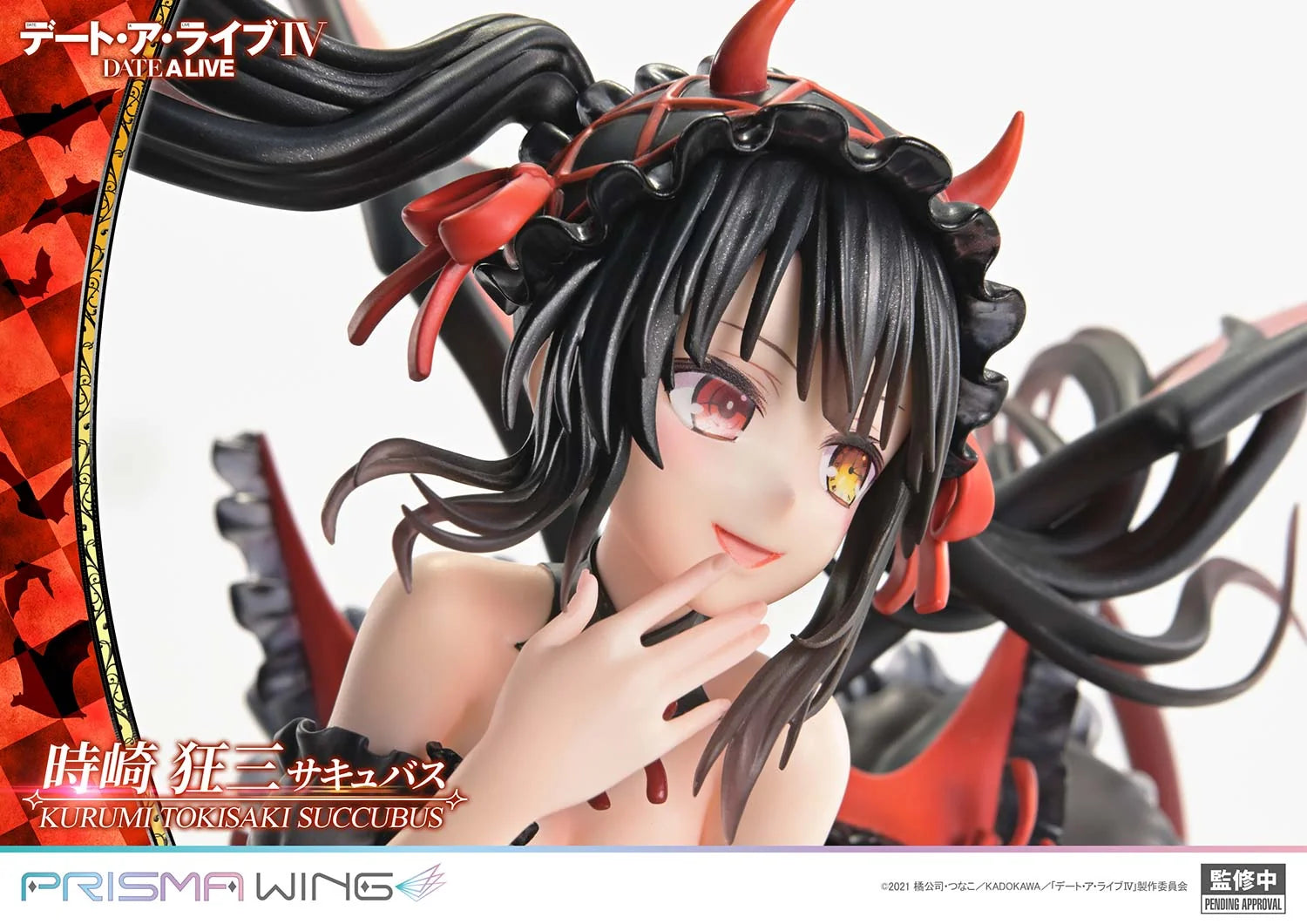 Date A Live - Kurumi Tokisaki (Succubus ver.) 1/7 Scale Figure Prisma Wing