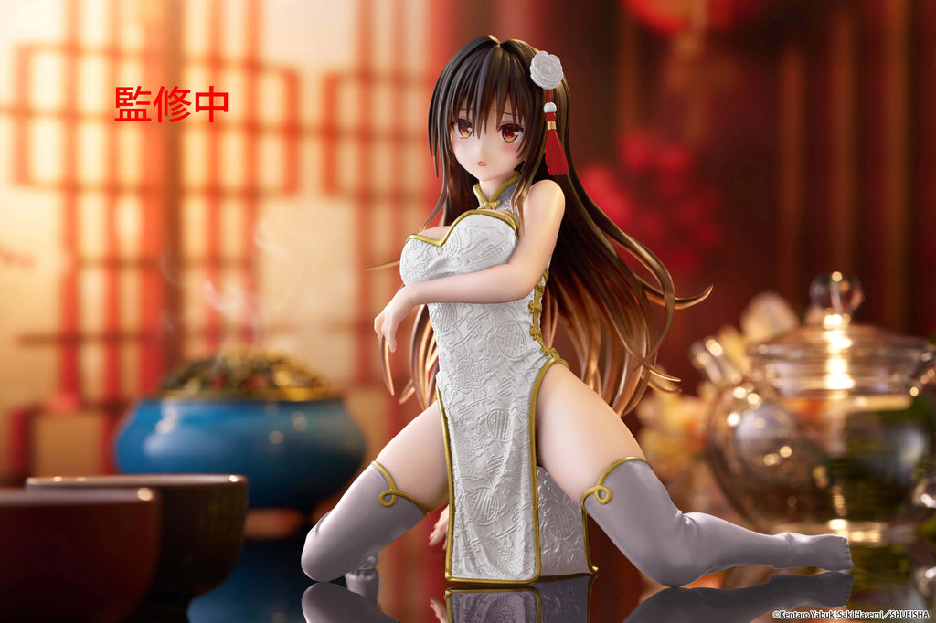 To Love-Ru Darkness - Yui Kotegawa (Chinese Dress Ver.) Desktop Cute Prize Figure TAITO