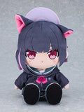 Blue Archive - Kazusa Plushie Good Smile Company