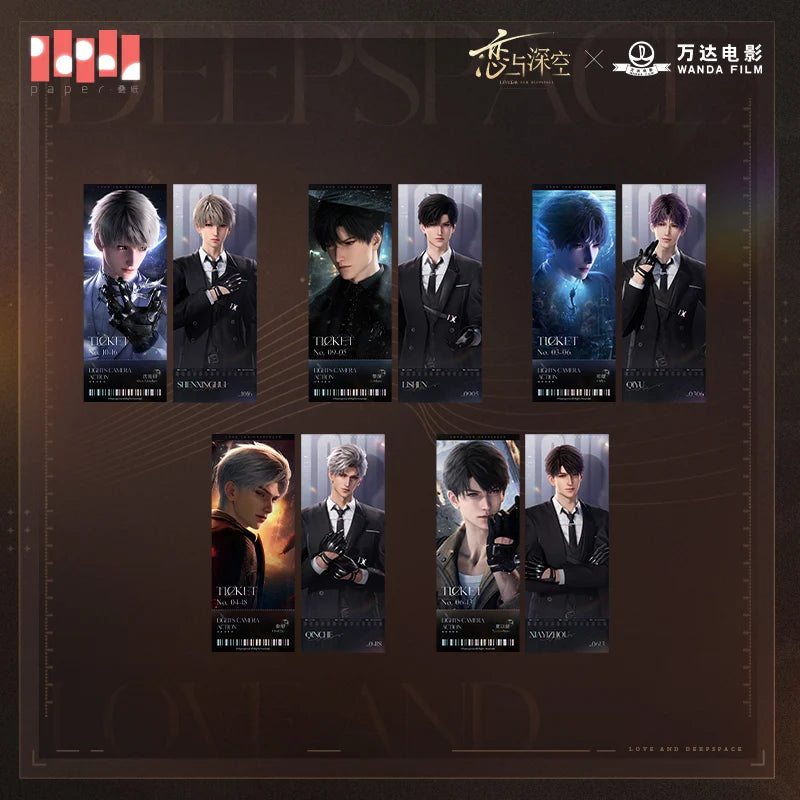 Love and Deepspace - Collaboration Series Laser Ticket InFold Games