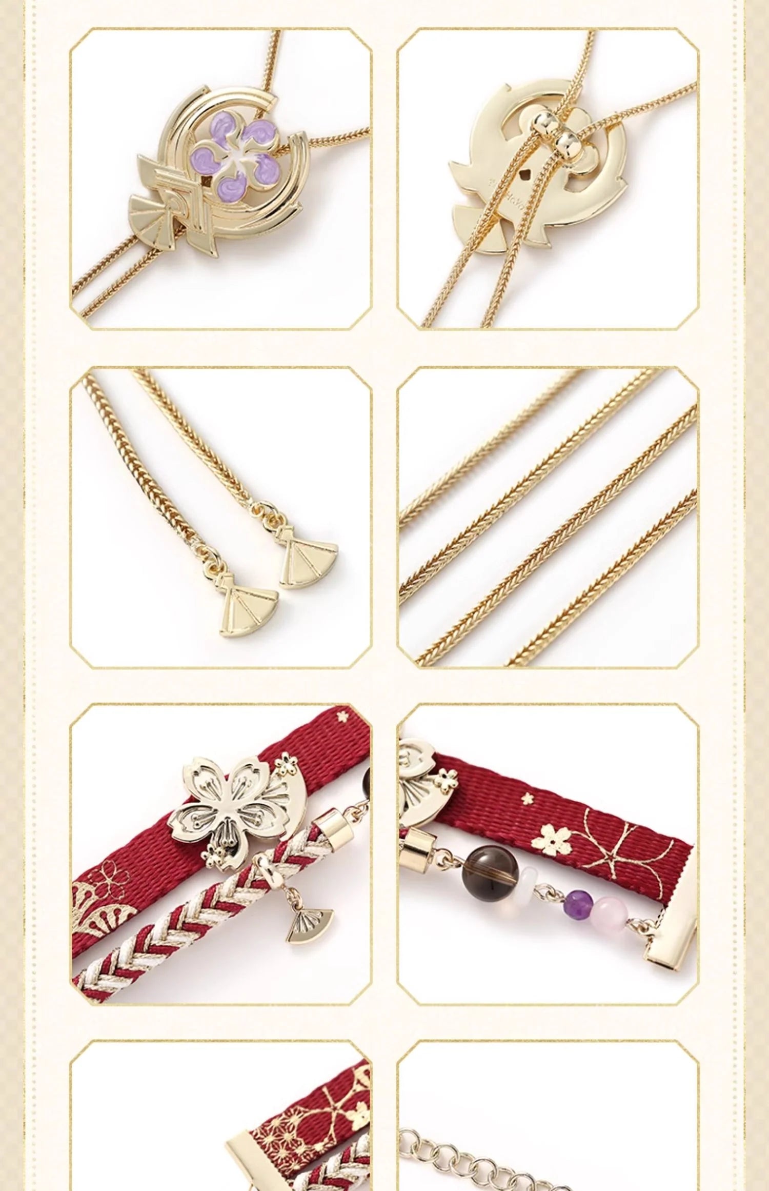 Genshin Impact - Yae Miko Impression Series Necklace / Bracelet miHoYo