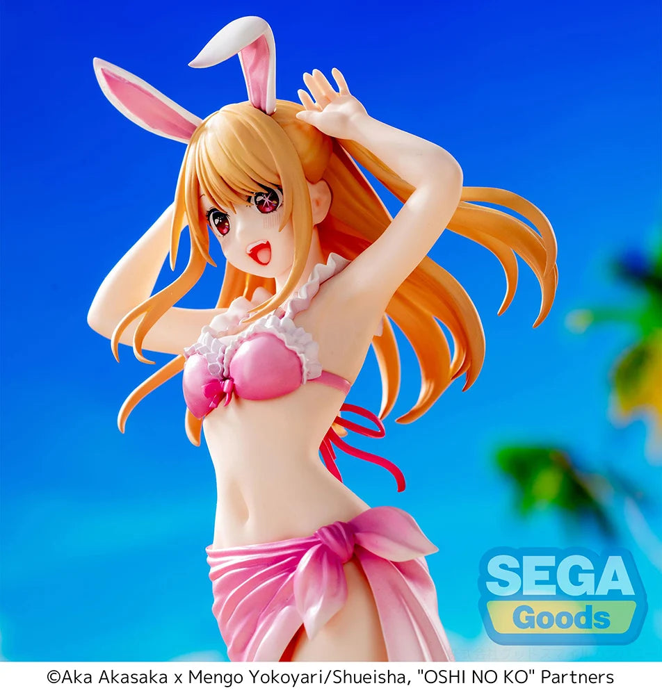 OSHI NO KO - Ruby Prize Figure SEGA