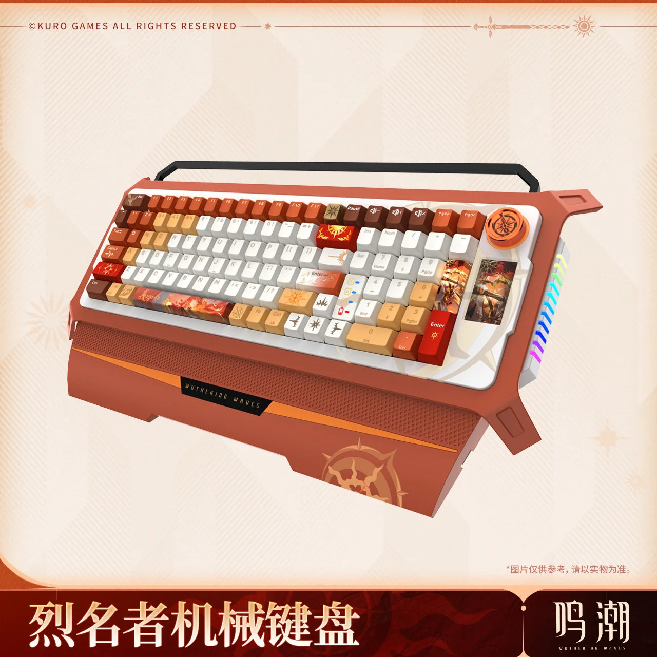 Wuthering Waves - Augusta The Blazing Bearer Mechanical Keyboard KURO GAMES