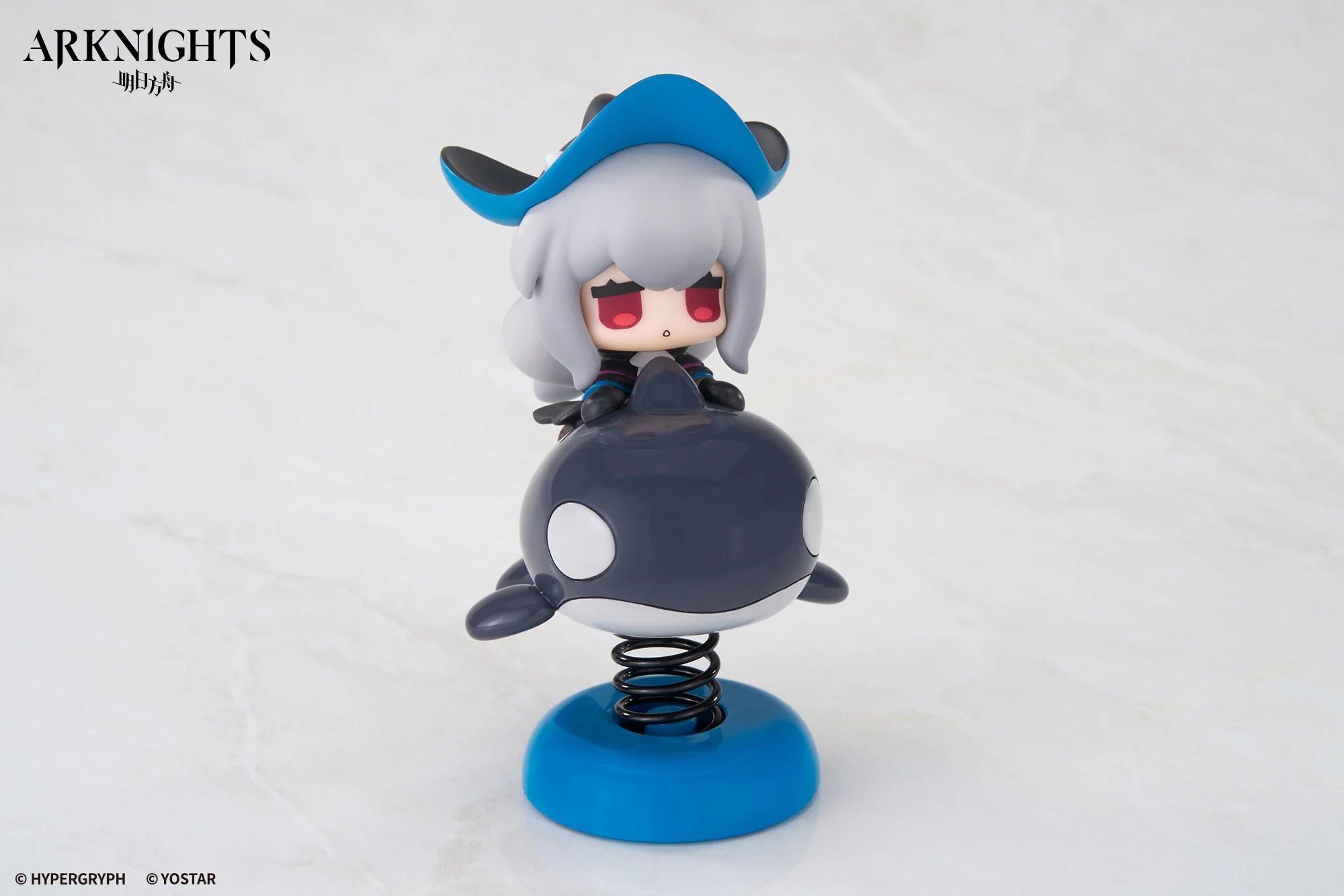 Arknights - Skadi Happy Shake Chibi Figure APEX